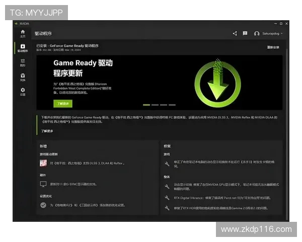 电脑玩云游戏卡顿怎么办提升流畅度的几种实用方法和技巧